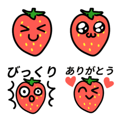 Moving strawberry emoji!