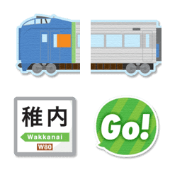 旭川〜稚内 青い電車と駅名標