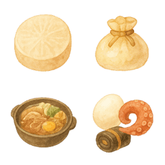 Warm winter oden, hotpot