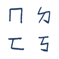 我的注音-ㄅㄆㄇ