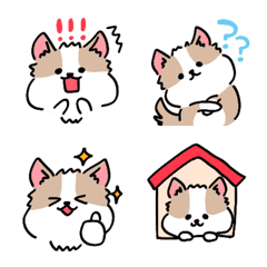 Tiny Chihuahua Emoji