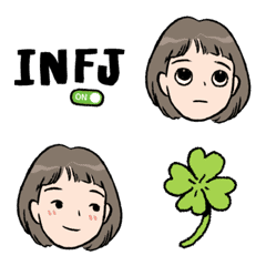 Deep Mind Girl : INFJ Vibes By Munins