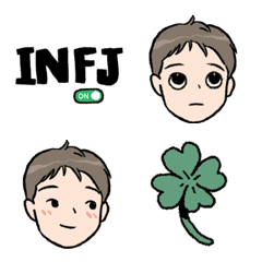 Deep Mind Boy : INFJ Vibes By Munins