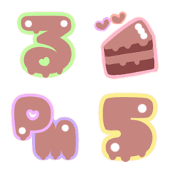 とろける甘いチョコ♡ひらがなカナ♡英数字