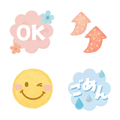 Nordic Pastel Cute Emojis