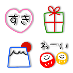 冬の線画えもじ⭐︎