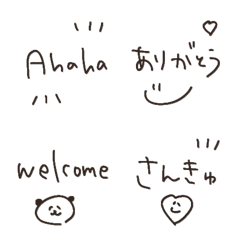 【一言絵文字】モノクロcute