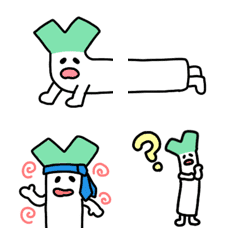 The cute emoji of Negio