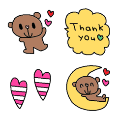 nenerinVariousemoji1218adultcutesimple