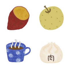 絵文字 秋っぽいね