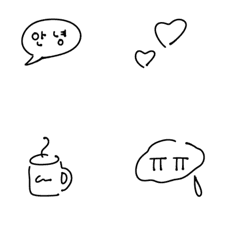 ちょこっとそえるちっちゃいえもじ韓国語