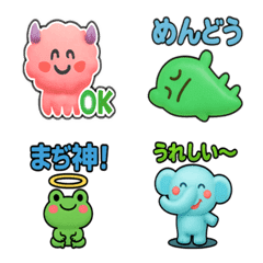 Happy Kids Doodle Stickers
