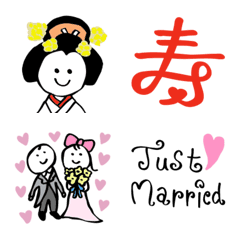 結婚式の絵文字