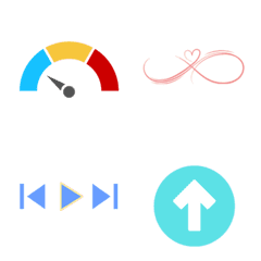 Up, Down, Left, Right Animated Stickers – LINE Emoji | LINE STORE