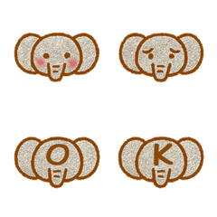 かわいい象+26英語（コーヒーブラウン）
