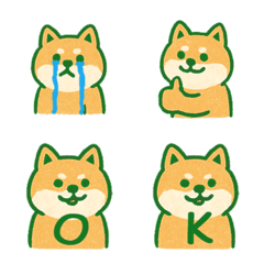 かわいい柴犬+26英語（緑）