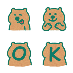 かわいいグラウンドホッグ+26英語-ミント色