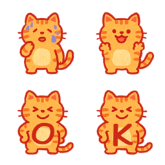 かわいいトラ猫+26英語（赤）