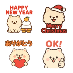 Cute Pomeranian Emojis for Everyday Use