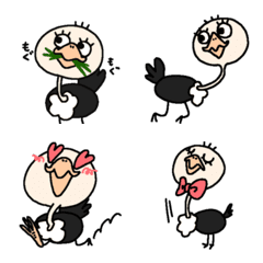 Reaction ostrich Emoji