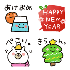 冬★ゆるい動く絵文字