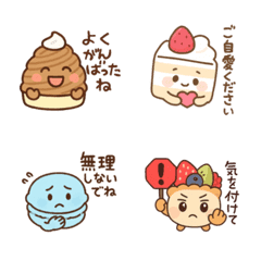 Cute Sweets Care Emojis