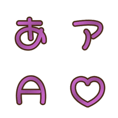 a-Emoji Deco Text(Kana/Alphanum) 1796