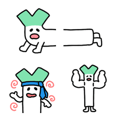 The cute emoji of Negio!!