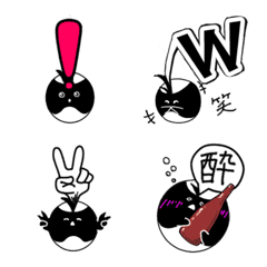 カンムリウミスズメ　絵文字