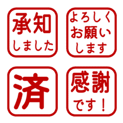 Text Reaction / Pop-down 314