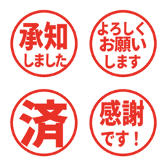 文字反應貼圖 - 324