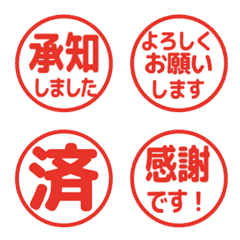 文字反應貼圖 - 326