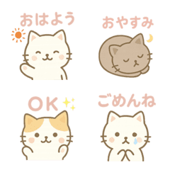 Cat's daily life stamps