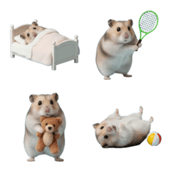Just a hamster