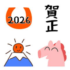 2026onenga