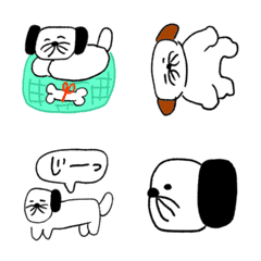 シーズーのおひげぴょん絵文字2