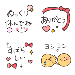 ◉手書き＊きもち伝えるミニスタンプ◉