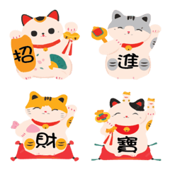 Lunar New Year Maneki Neko Fortune Emoji
