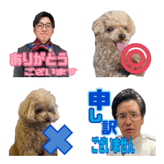 2025_LINE Emoji(2nd Division)