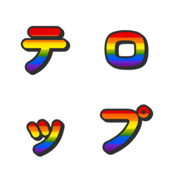 漸層電視綜藝字體 07