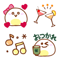 Adorable fluffy boiled egg Emoji