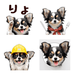 動く！チワワ絵文字