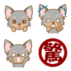 WANKOEmoji(chihuahua)11