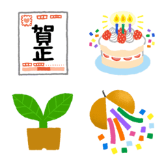 お祝い、季節の絵文字