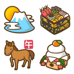 [お正月2026]日常生活で使える絵文字[再販]