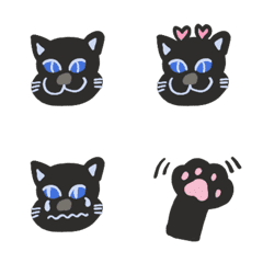 black cats are the best