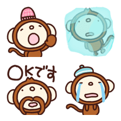 yuko's monkey (winter version) Emoji