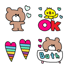 nenerinVariousemoji1230adultcutesimple