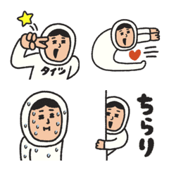 MOVE manpuku shouten no taitsuman emoji