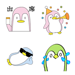 2025リツブラ絵文字